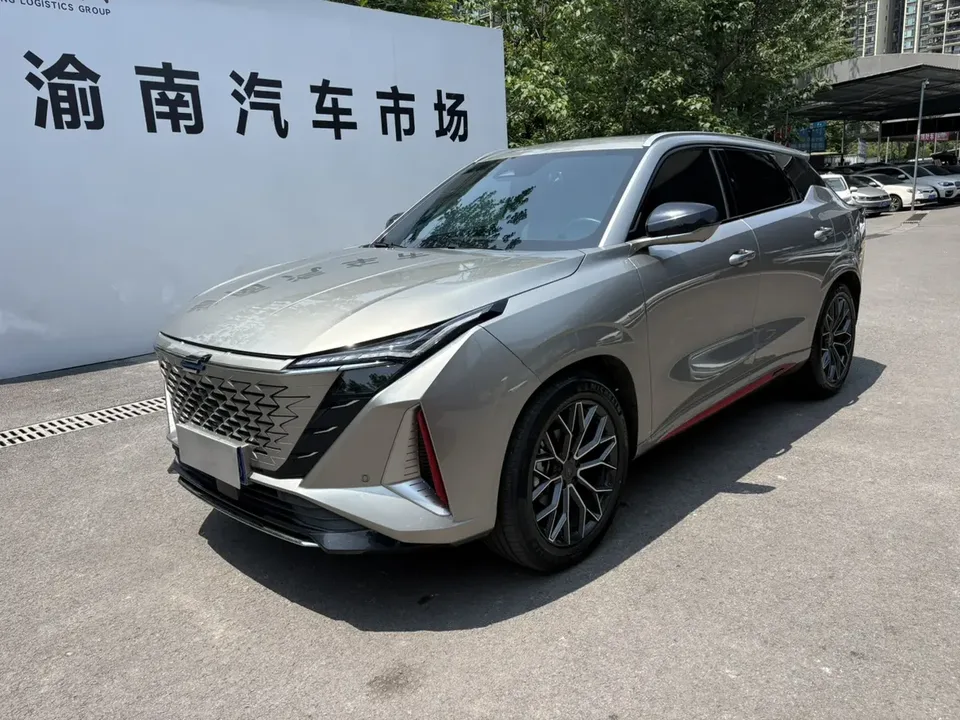 Oshan Changan Auchan Z6 2023