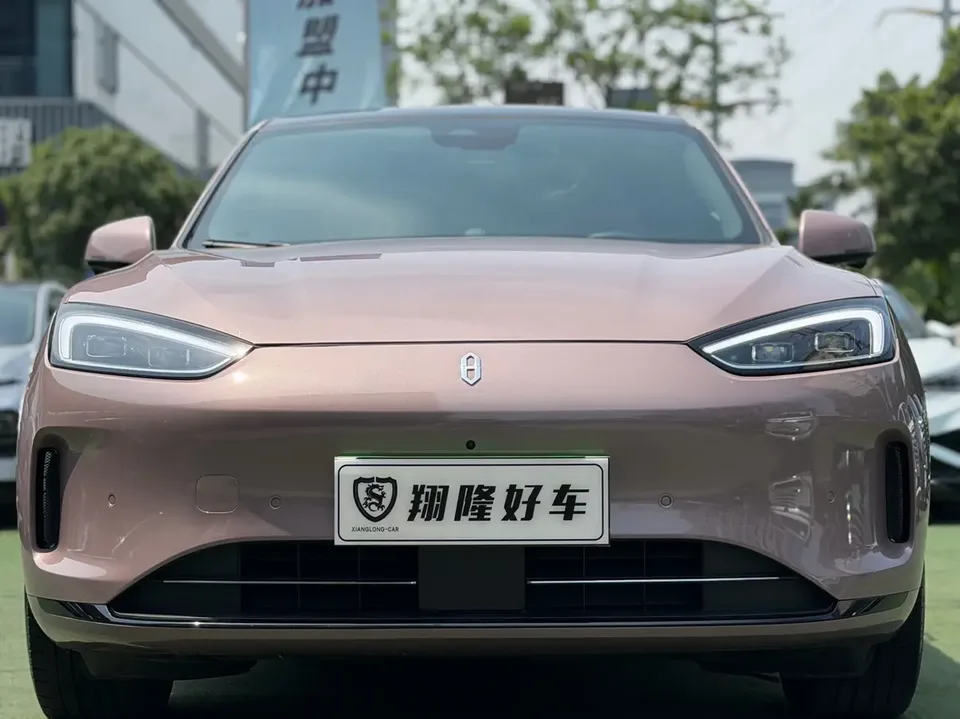 AITO M5 Wenjie M5 2022 Pure electric four-wheel drive performance version 2023 — thumbnail 2