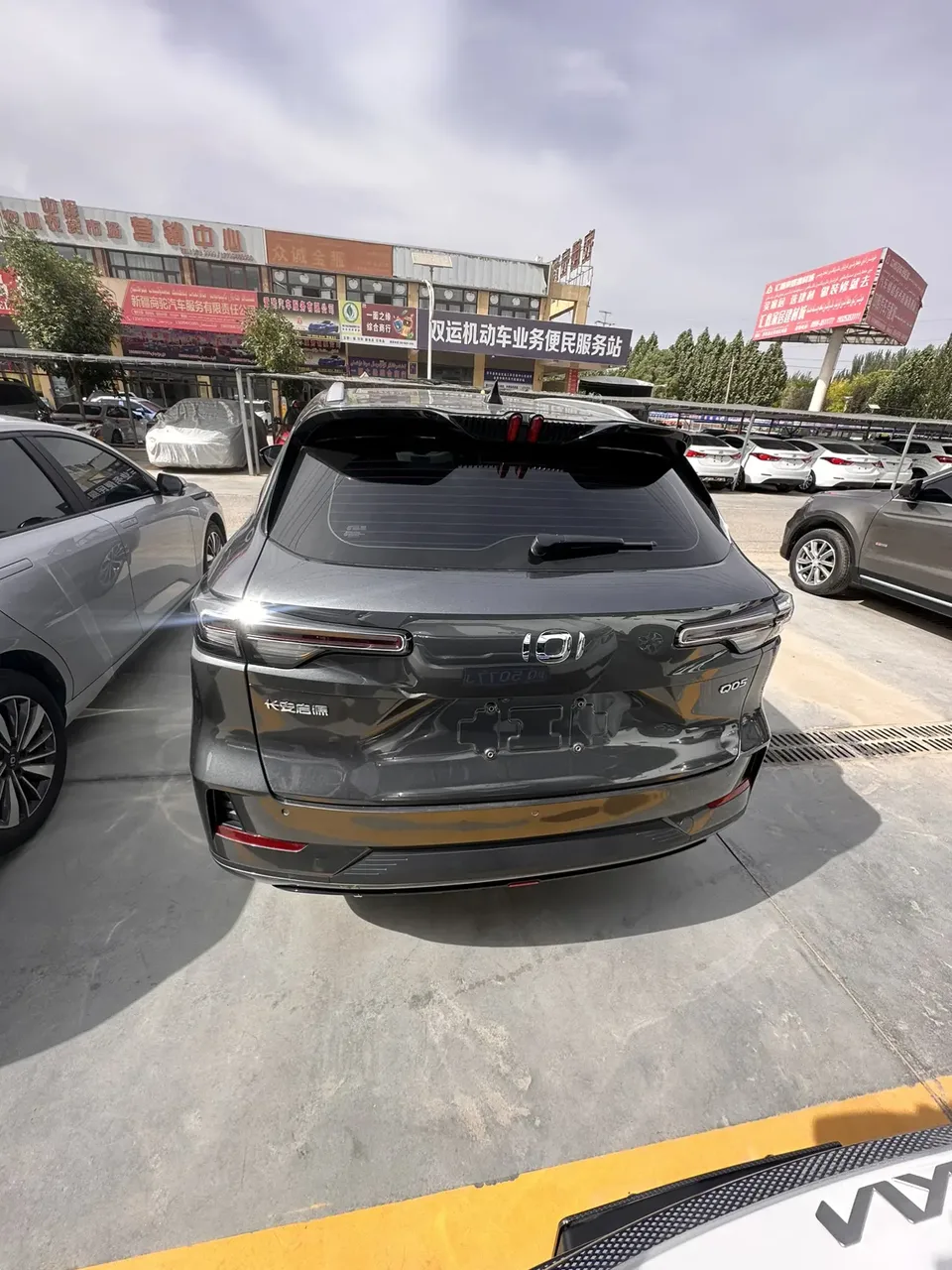 Changan Qiyuan Q05 Classic Changan Qiyuan Q05 Classic 2025 Edition 125 Transcendence 2025 — миниатюра 3