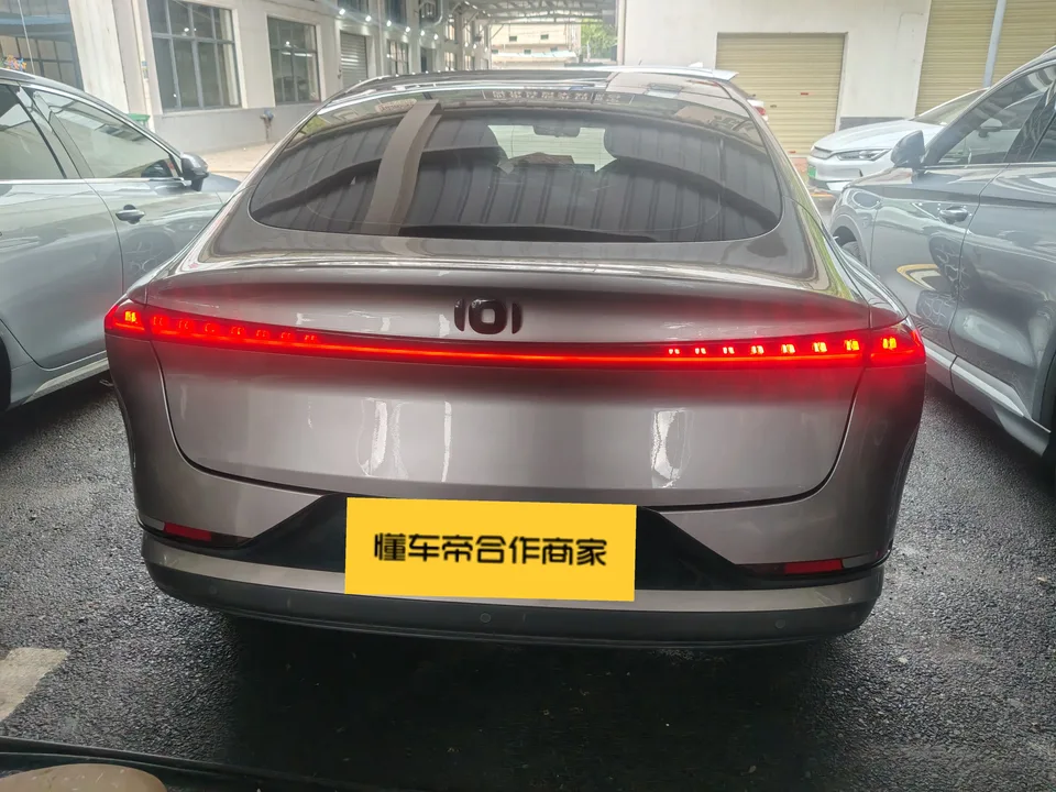 Changan Qiyuan A07 pure electric version 710 flagship version 2024 — миниатюра 4