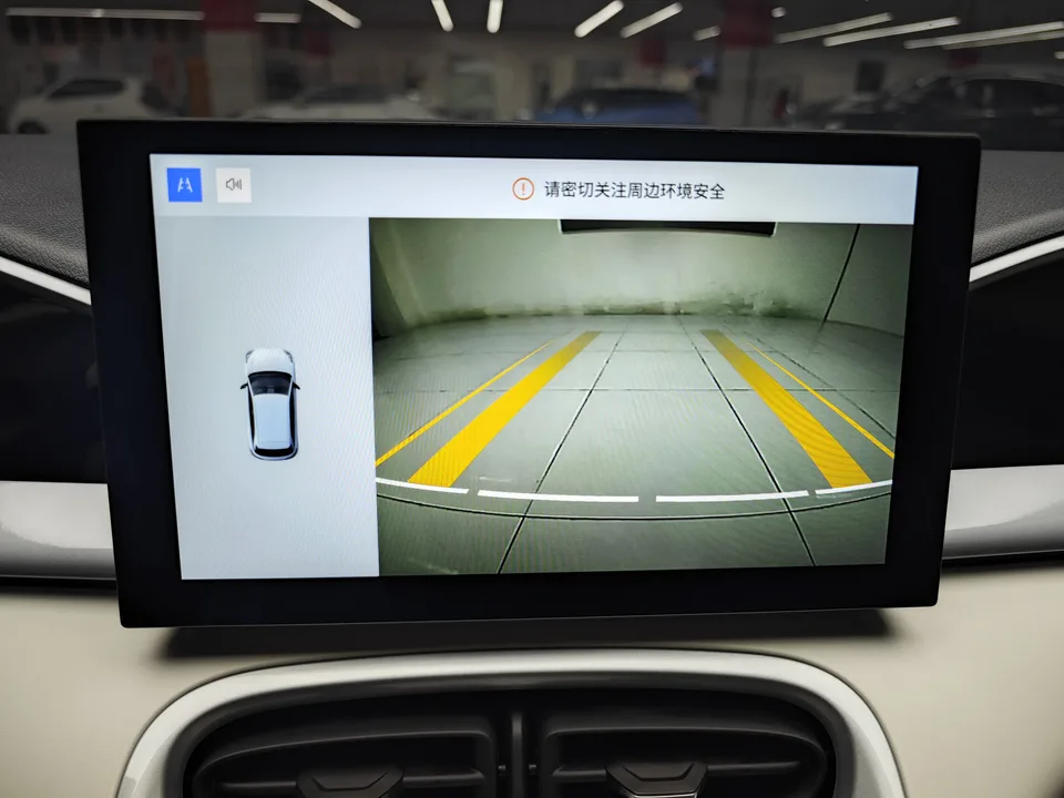 Geely Star Wish Star Wish 2025 Star Wish 2025 410km Freedom Edition 2025 — thumbnail 4
