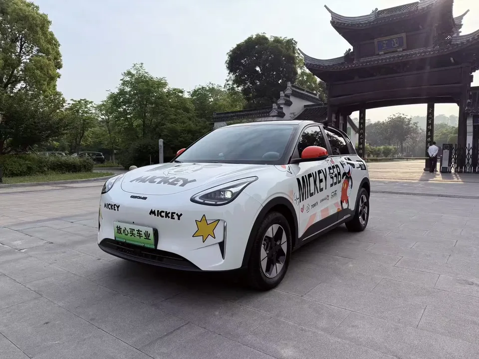 Geely Star Wish 2025