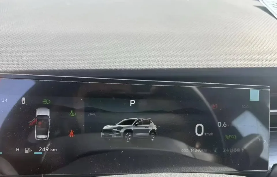 Jetour Dashing 1.6T DCT King ULTRA 2022 — миниатюра 5