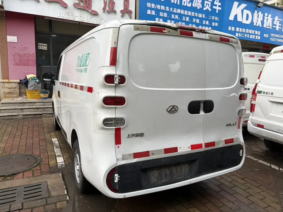 Datong Dana V1 Dana V1 2023 Short-axle low-top 42kWh 2023 — thumbnail 2