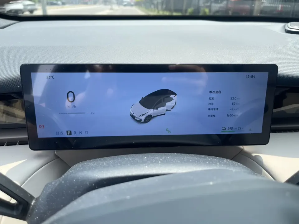 Lynk & Co Z20 Lynk & Co Z20 2025 530km RWD Pro 2025 — миниатюра 4