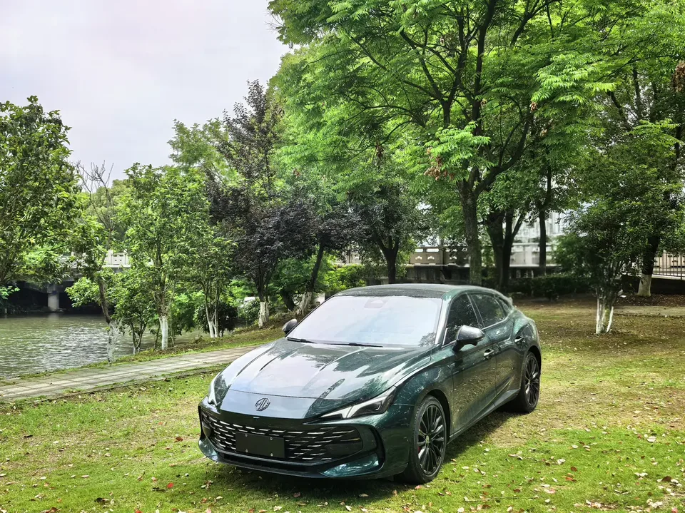 MG 7 2023