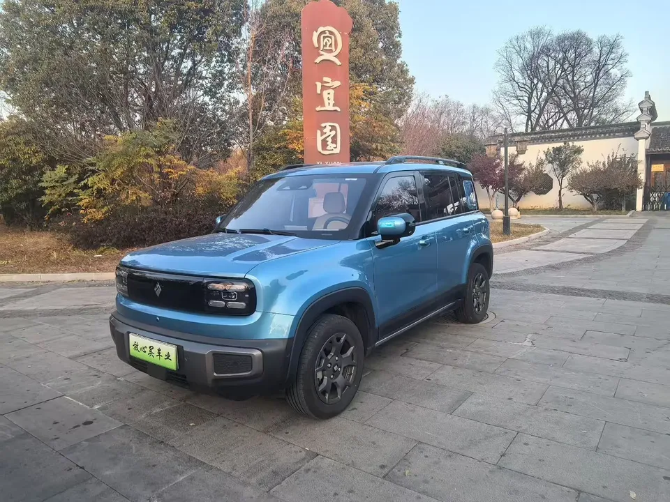 Baojun Yueya Plus Yueya Plus 2024 Smart Edition 2024 — photo 1, buy with delivery to Moscow