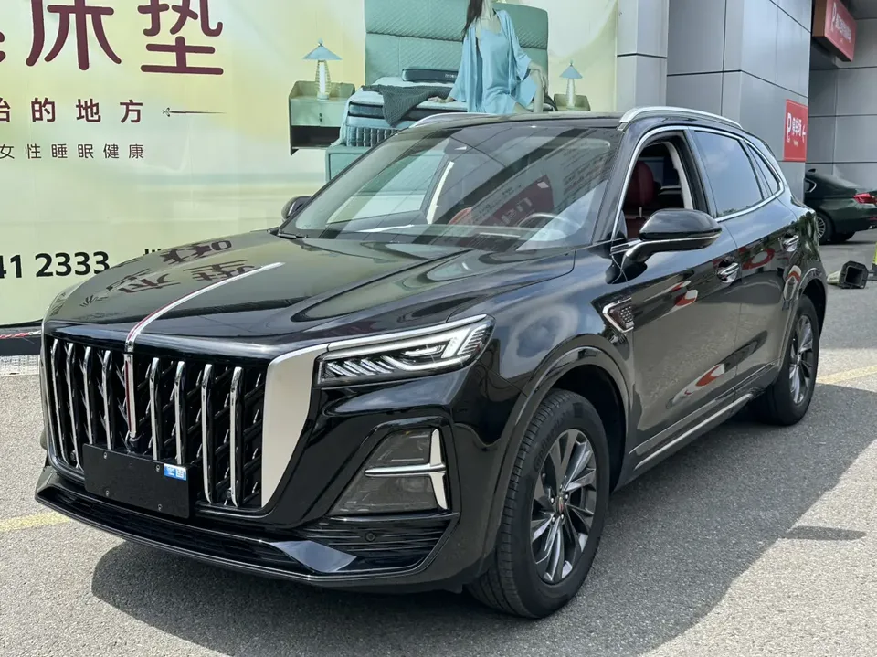 Hongqi HS5 2024