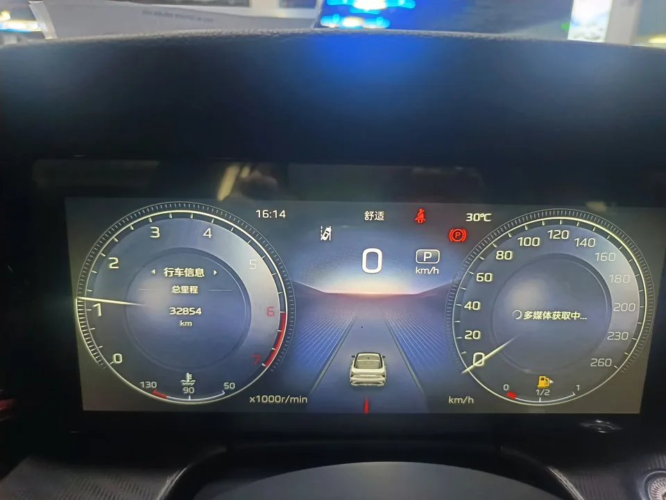 Hongqi H6 2.0T Luxury Edition 2024 — миниатюра 3