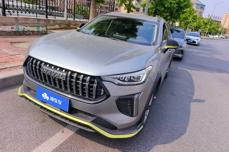 Haval Harvard Red Rabbit 2022
