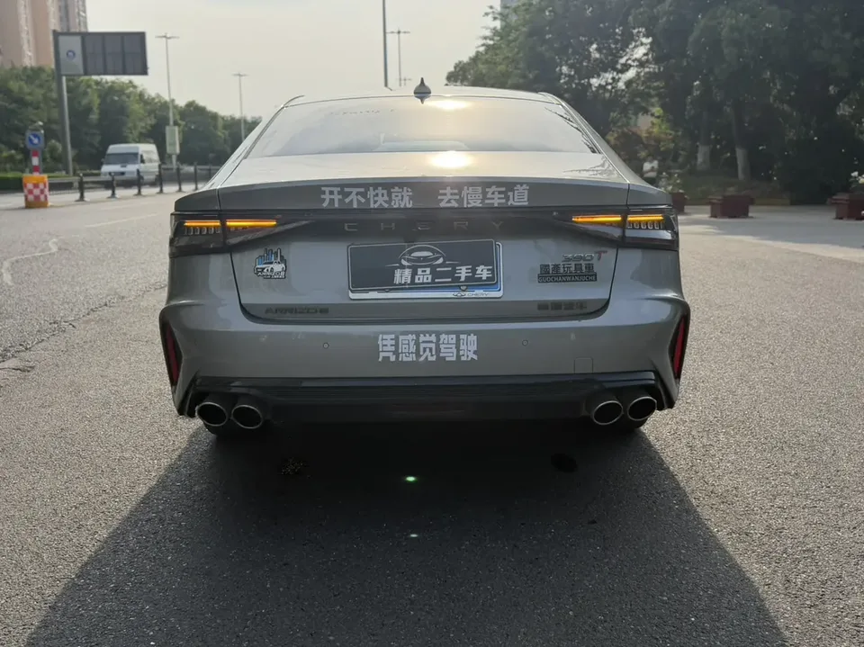 Chery Arrizo 8 High Energy Edition 2.0T DCT 2024 — миниатюра 2