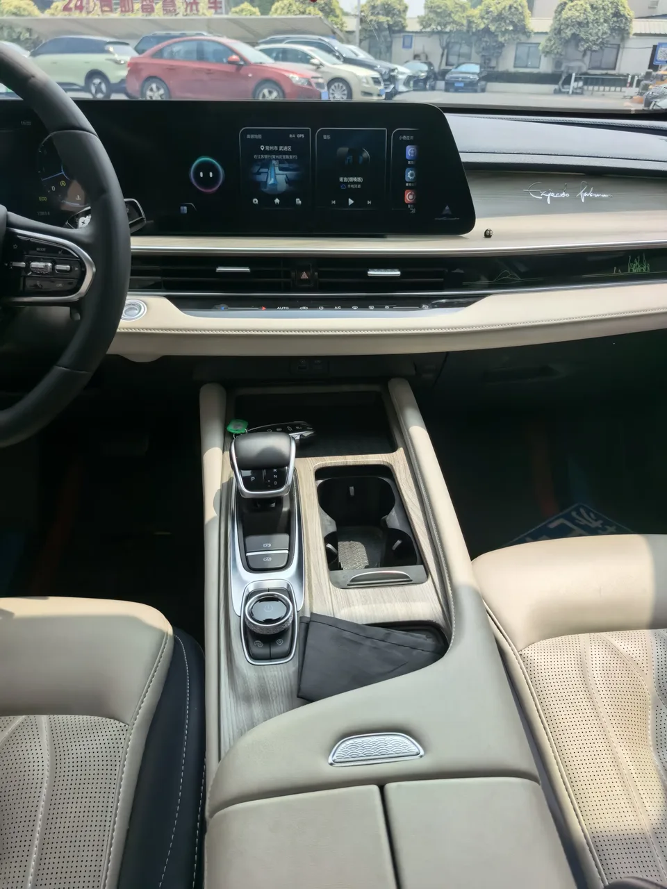 Chery Arrizo 8 1.6TGDI DCT 2023 — миниатюра 3