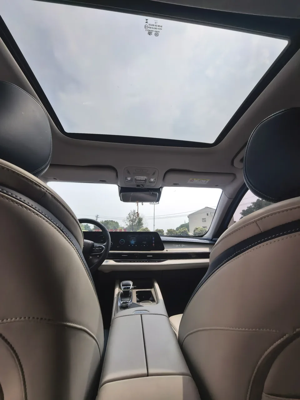 Chery Arrizo 8 1.6TGDI DCT 2023 — миниатюра 4