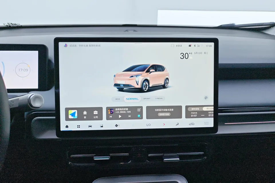 AION Y Y 2023 Plus 510 Smart Edition 2024 — thumbnail 2