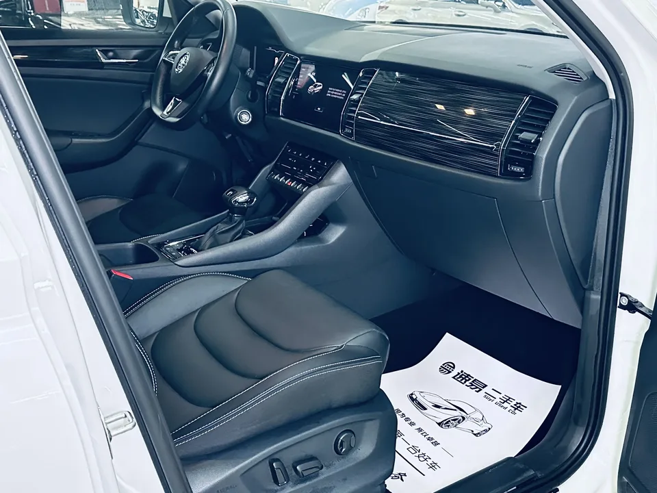 Skoda Kodiaq TSI330 7-seat two-wheel drive luxury premium version 2022 — миниатюра 3