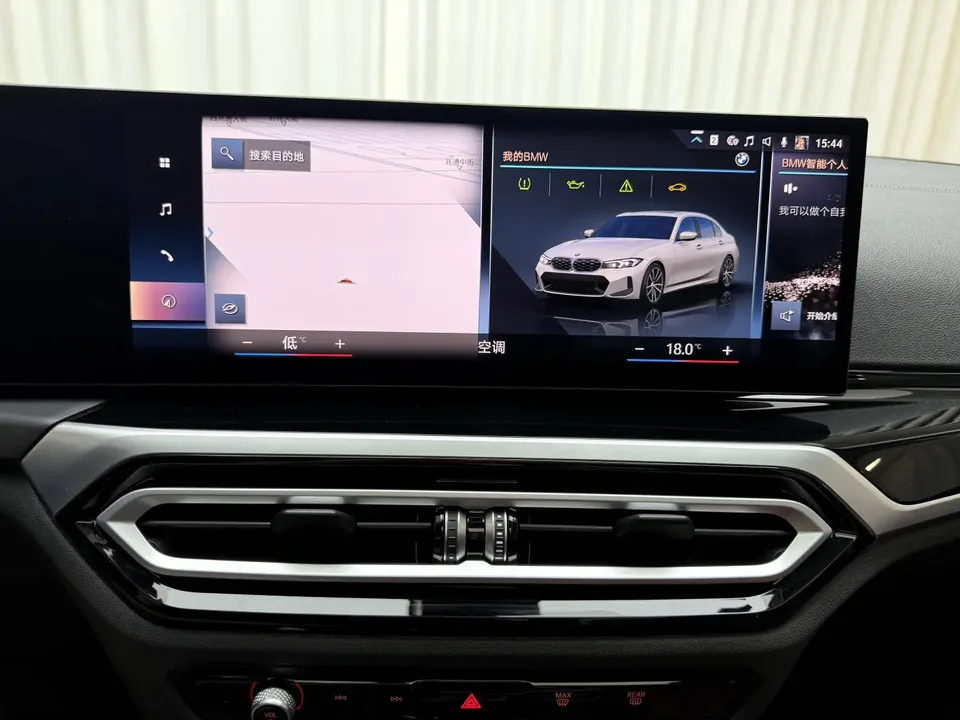 BMW 3 Series BMW 3 Series 2023 320Li M Sport Package 2023 — миниатюра 3