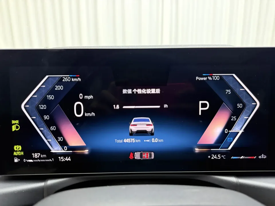 BMW 3 Series BMW 3 Series 2023 320Li M Sport Package 2023 — миниатюра 4