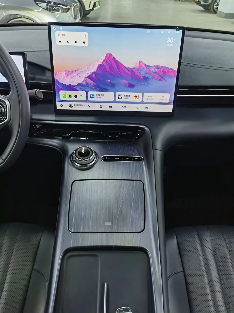 Geely Galaxy E5 Galaxy E5 2026 530km Launch Edition 2025 — миниатюра 4
