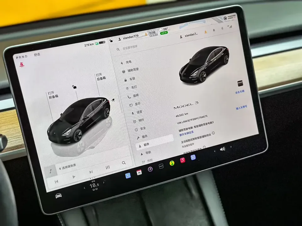 Tesla Model 3 Model 3 2022 Model 3 2022 rear-wheel drive version 2023 — thumbnail 2