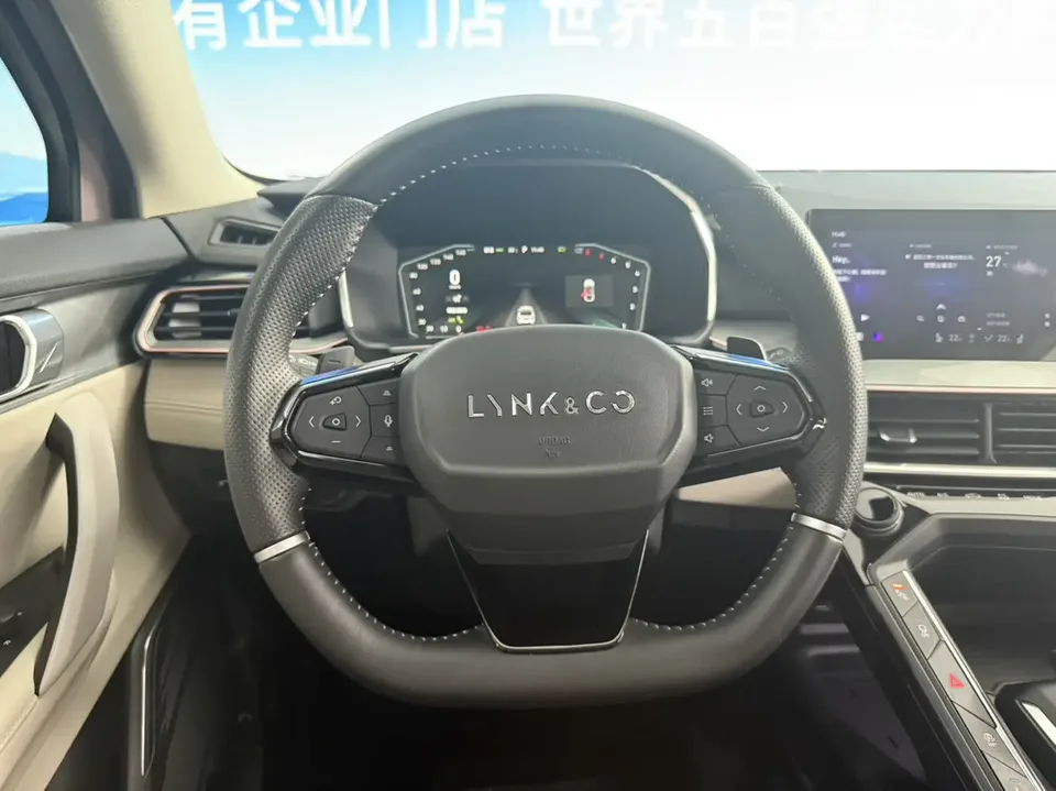 Lynk & Co 06 1.5T Shero Pink Special Edition 2022 — миниатюра 5