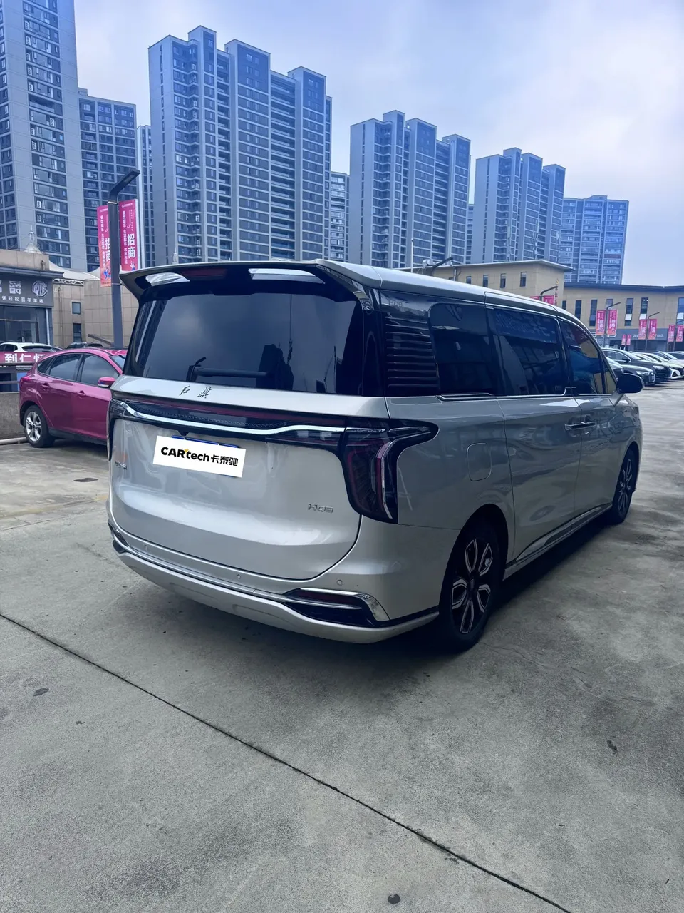 Hongqi HQ9 2.0T Automatic 4WD 7-seater Original Customized Edition 2023 — миниатюра 2