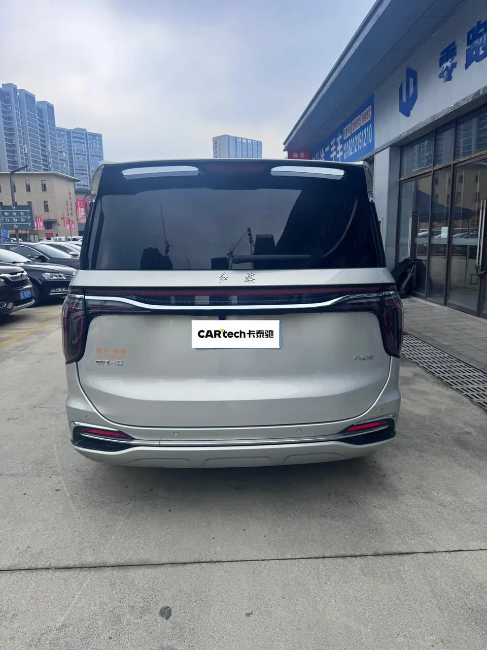 Hongqi HQ9 2.0T Automatic 4WD 7-seater Original Customized Edition 2023 — миниатюра 4