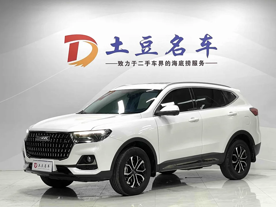 Haval H6 2023