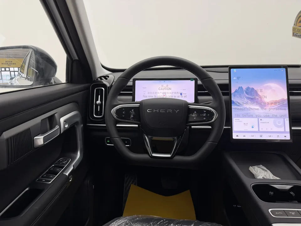 Chery Tiggo 7 C-DM Tiggo 7 C-DM 2025 1.5T DHT 2026 — миниатюра 3