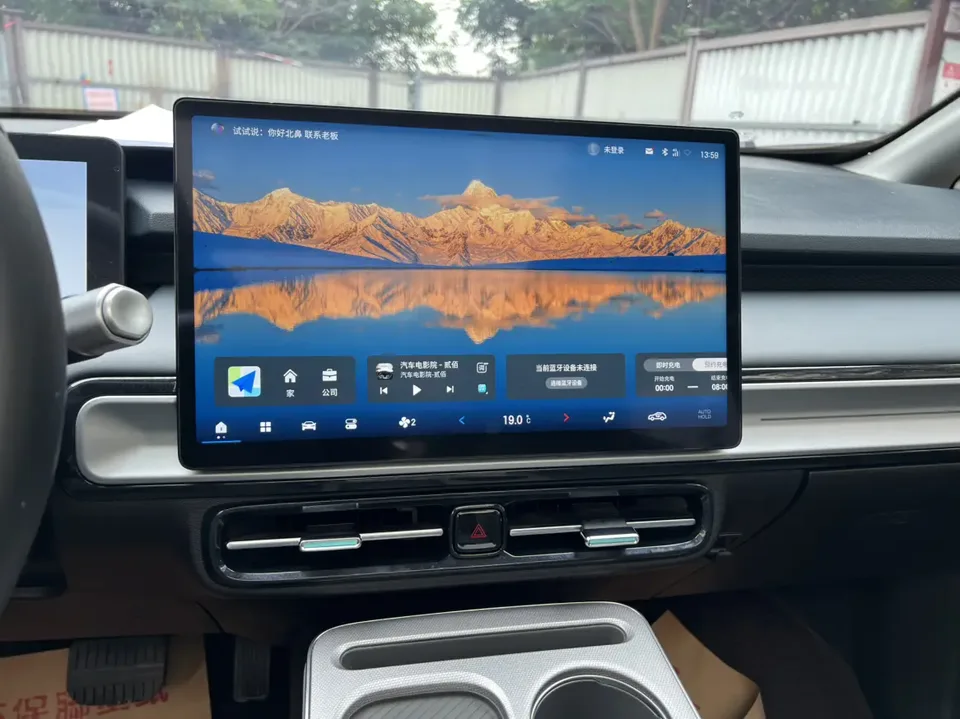 AION Y Plus 510 Smart Edition 2024 — миниатюра 3
