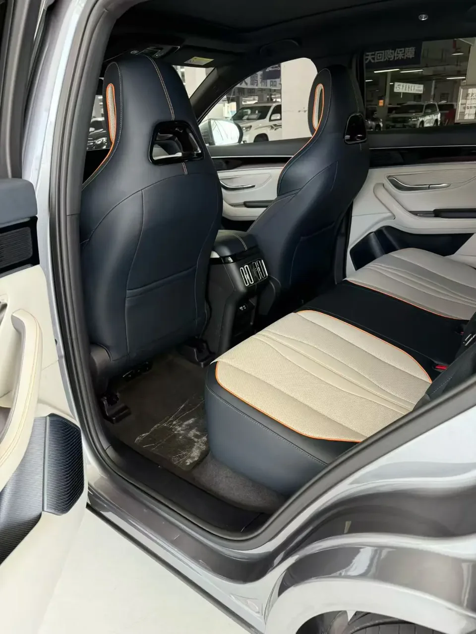 BYD Song PLUS DM DM-i Champion Edition 110KM Flagship Model 2024 — миниатюра 3