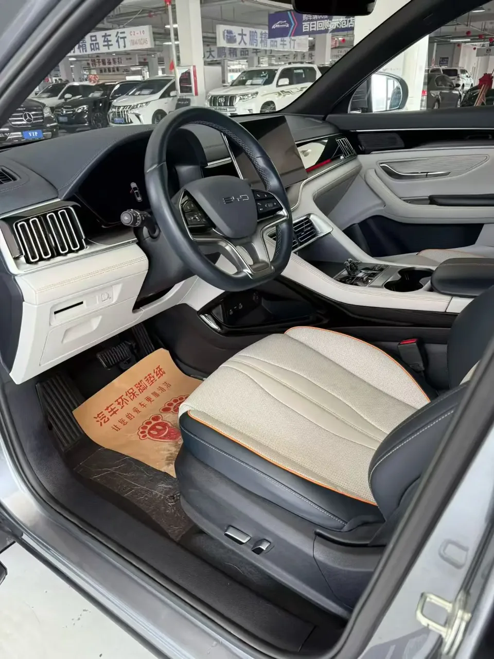 BYD Song PLUS DM DM-i Champion Edition 110KM Flagship Model 2024 — миниатюра 5