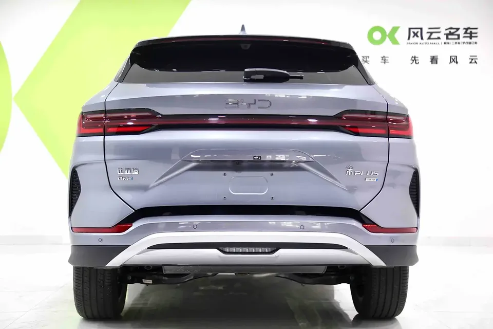 BYD Song PLUS DM Intelligent Driving Edition DM-i 112KM Premium Edition 2025 — миниатюра 2