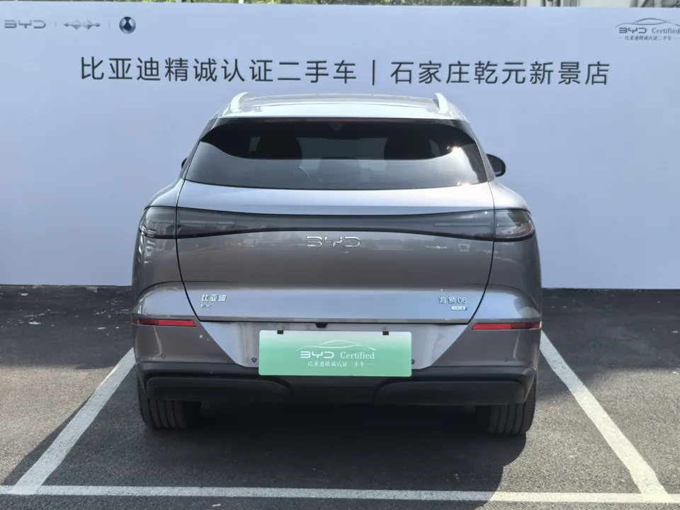BYD Sea Lion 06EV 605 Pilot Pro Edition 2025 — миниатюра 3
