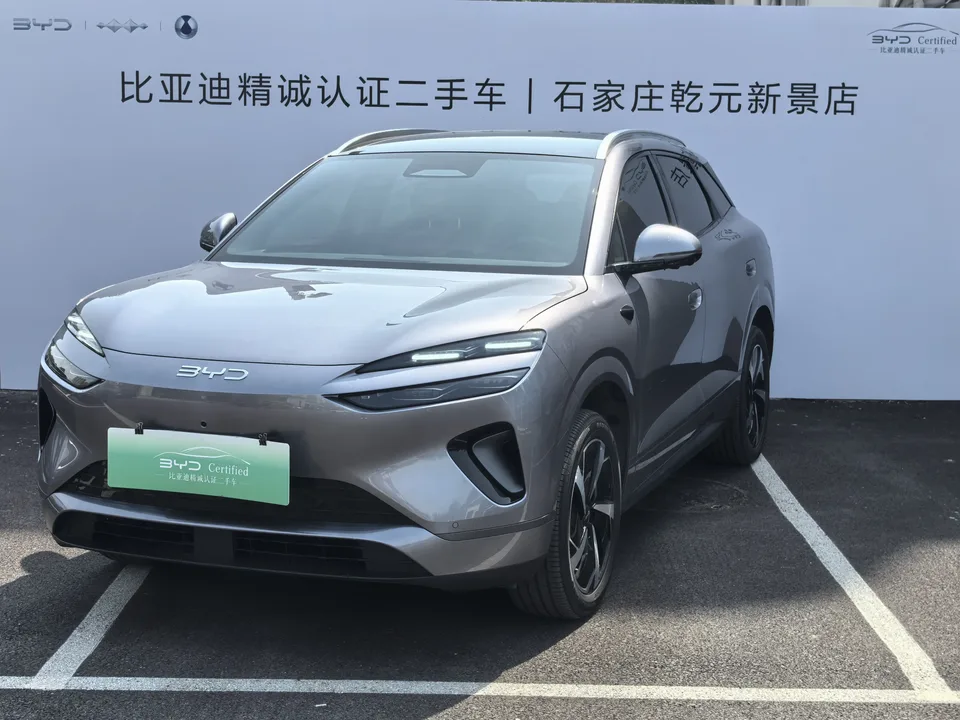 BYD Sea Lion 06EV 2025
