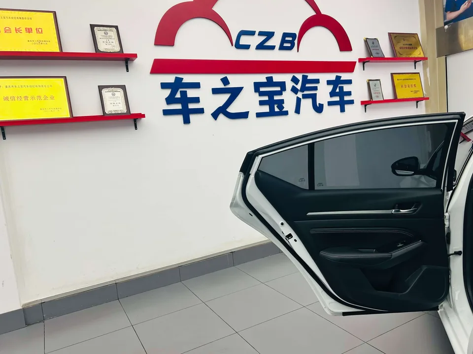 Nissan Altima Teana 2022 Teana 2.0L XL-TLS Enjoy Edition 2024 — thumbnail 4