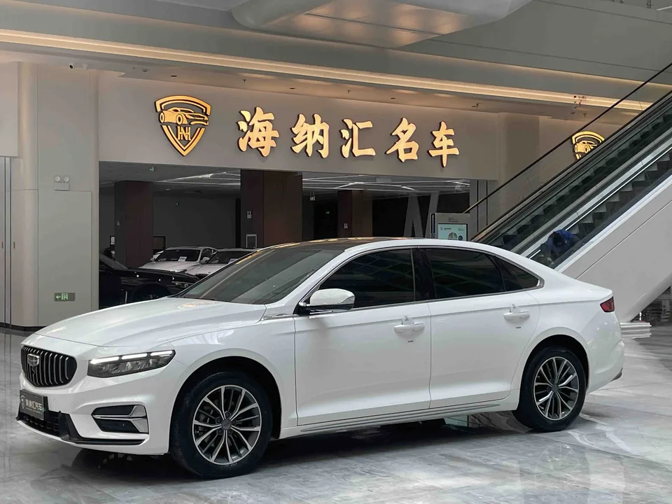 Geely Xing Rui 2024