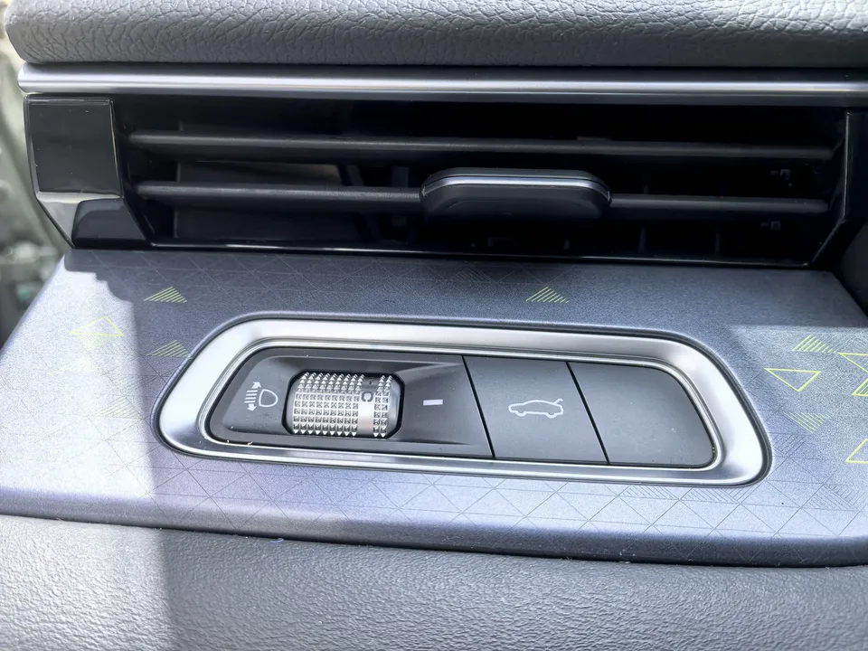 Geely Xing Rui 1.5T Fuyao Edition 2023 — миниатюра 3