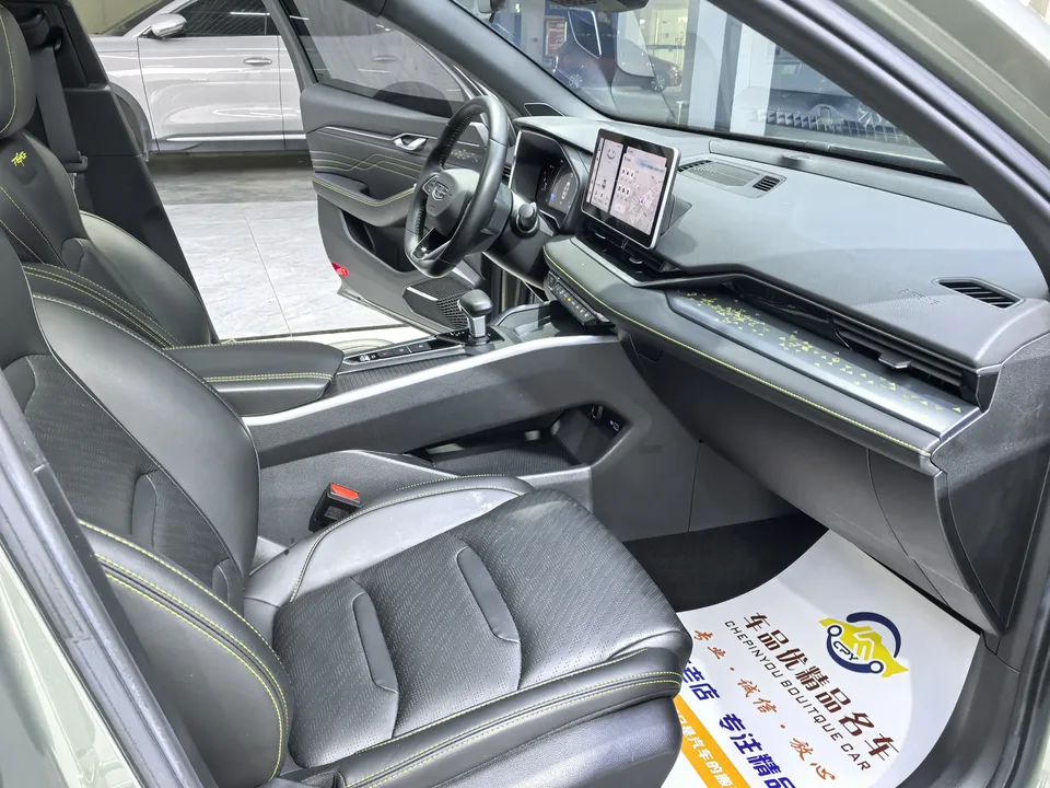 Geely Xing Rui 1.5T Fuyao Edition 2023 — миниатюра 5