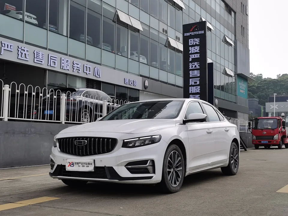 Geely Xing Rui 2023
