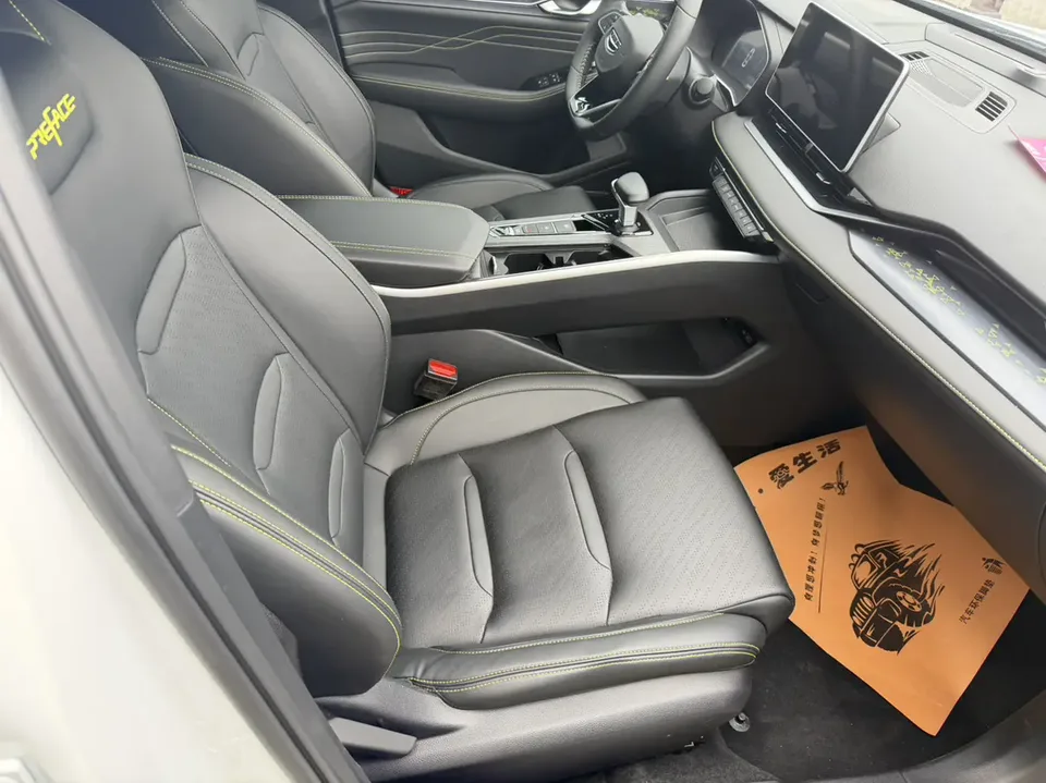 Geely Xing Rui 1.5T Fuyao Edition 2023 — миниатюра 3
