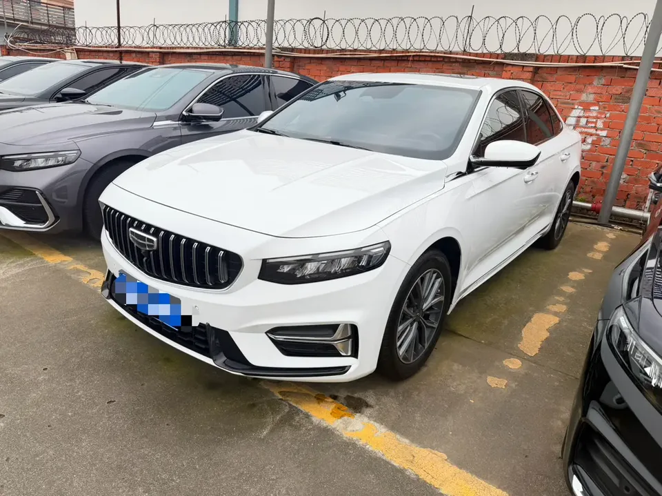 Geely Xing Rui 2023