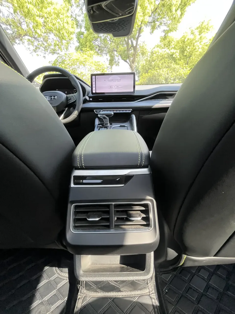Geely Xing Rui 1.5T Fuyao Edition 2022 — миниатюра 4