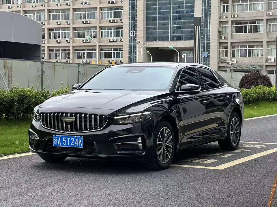 Geely Xing Rui 2025