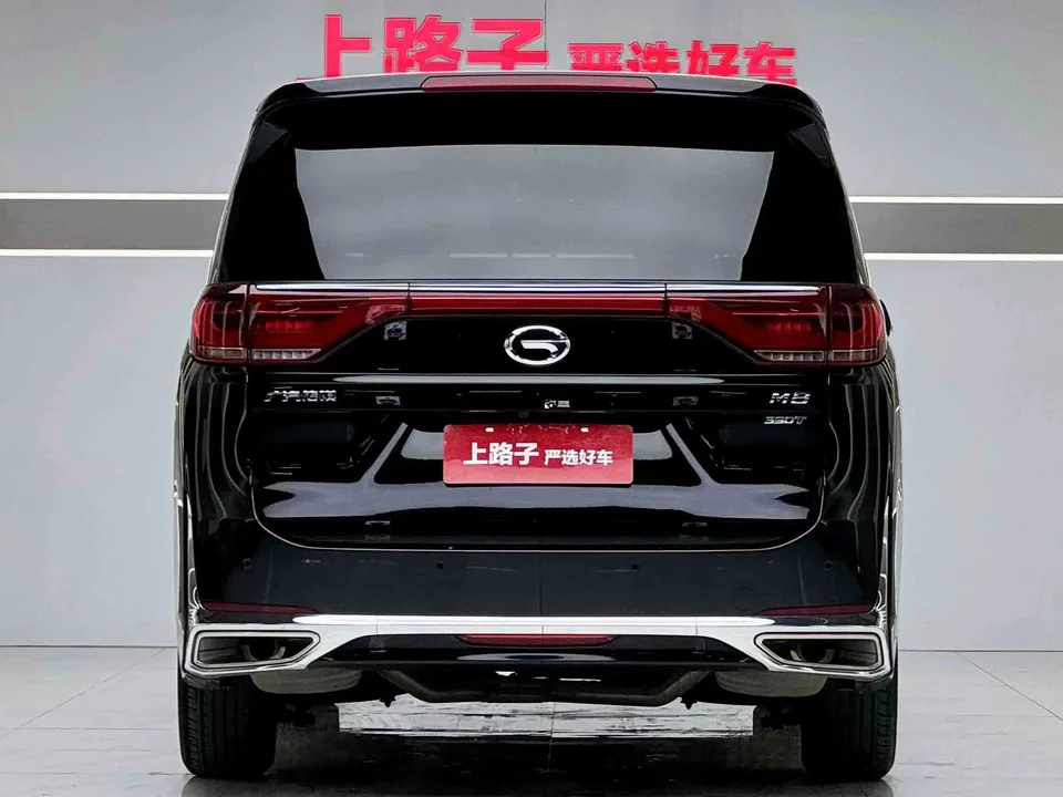 GAC Trumpchi M8 Lingxiu Series 390T Premium Edition 2024 — миниатюра 2