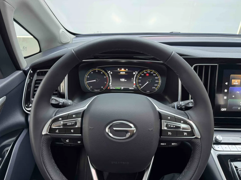 GAC Trumpchi M8 Lingxiu Series 390T Premium Edition 2024 — миниатюра 4