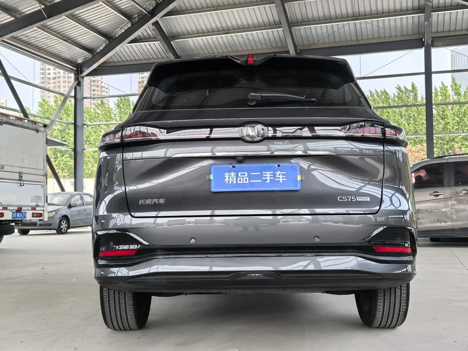 Changan CS75PLUS Changan CS75 PLUS 2025 fourth generation 1.5T New Blue Whale Smart Premium Edition 2024 — миниатюра 2