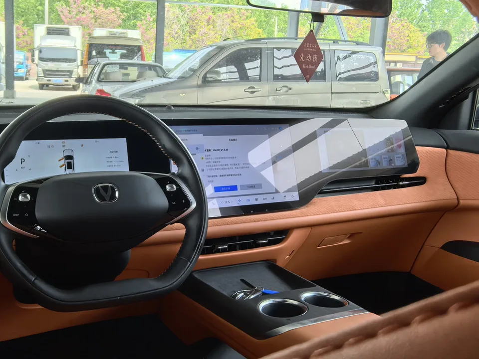 Changan CS75PLUS Changan CS75 PLUS 2025 fourth generation 1.5T New Blue Whale Smart Premium Edition 2024 — миниатюра 4