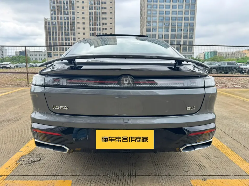 Changan Escape Escape 2026 2026 Yidong fourth-generation 1.5T DCT 500Bar Smart Edition 2025 — thumbnail 5