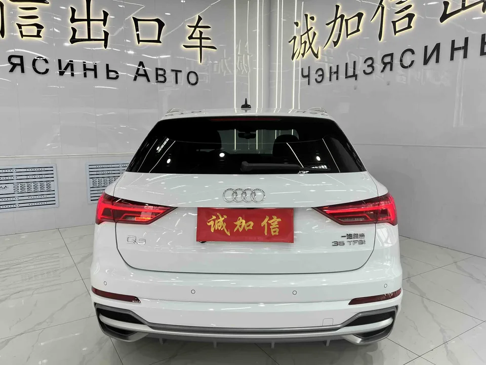 Audi Q3 Audi Q3 2022 35 TFSI Fashionable and Dynamic 2022 — миниатюра 2