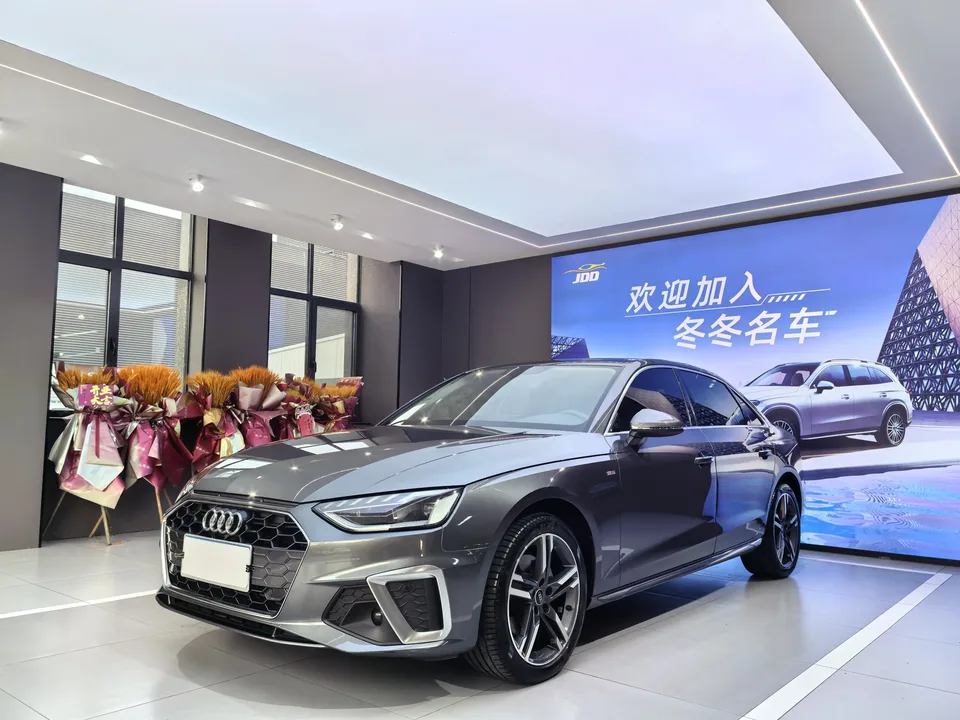 Audi a4 l 2022